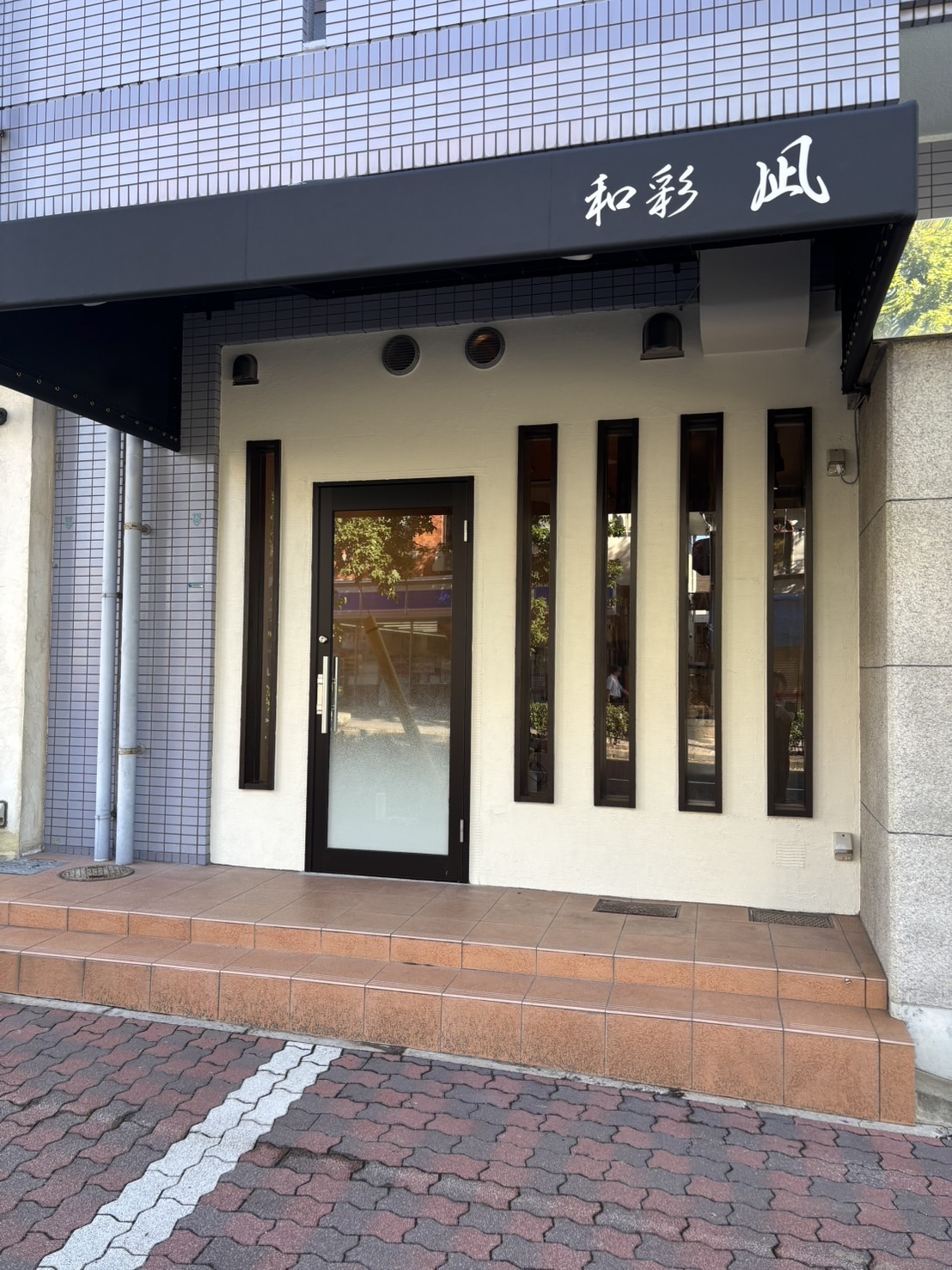 内装工事事例